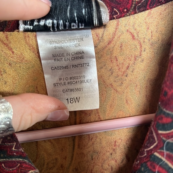 Maroon 70’s style sip up coat - Picture 4 of 4